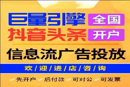 案例分享：SEM推广助力企业业绩翻倍