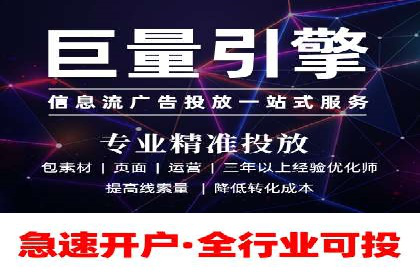 知乎信息流崛起：案例分析与其影响